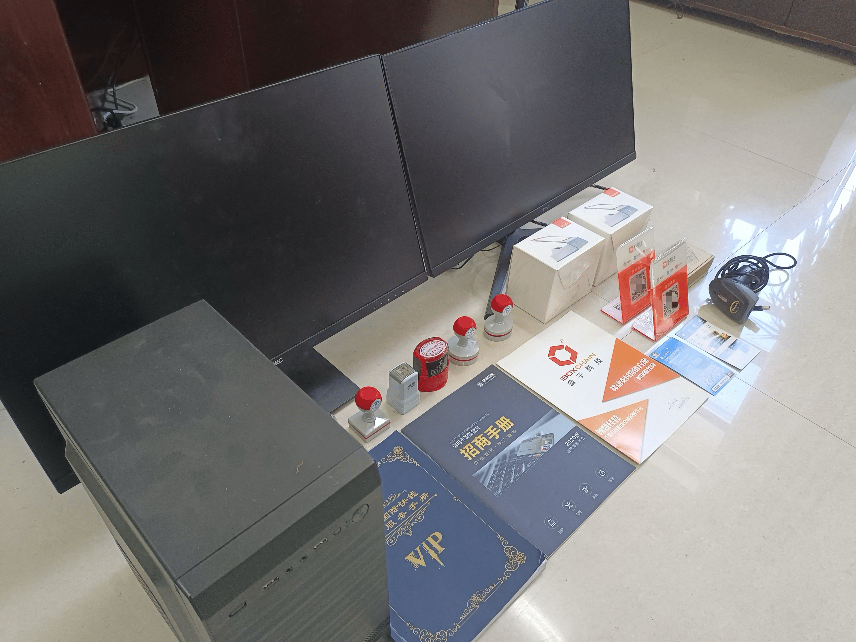 建湖最新医保套现的app方法分析(最方便真实的建湖医保套现的中介需要付刑事责任吗方法)
